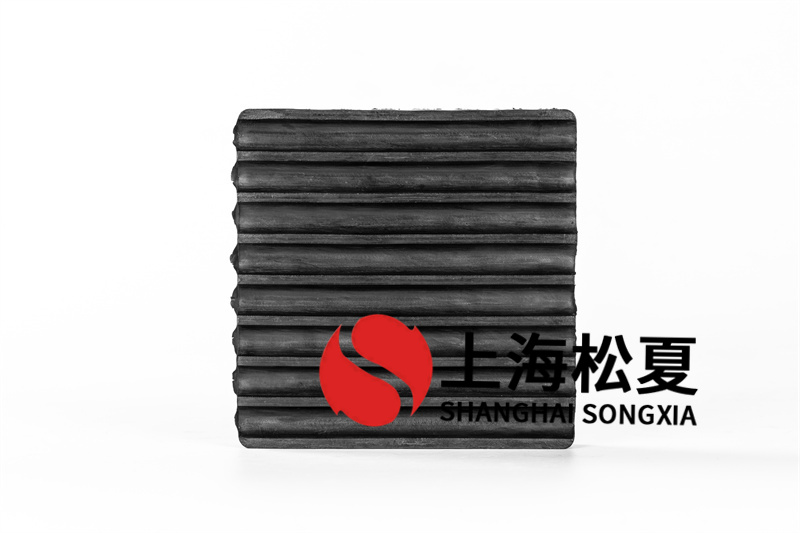 風(fēng)機(jī)盤(pán)管橡膠減震墊安裝方式與選擇方式有哪些?