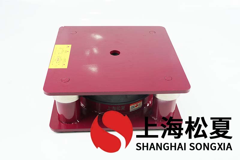 大型設(shè)備振動大的如何解決？