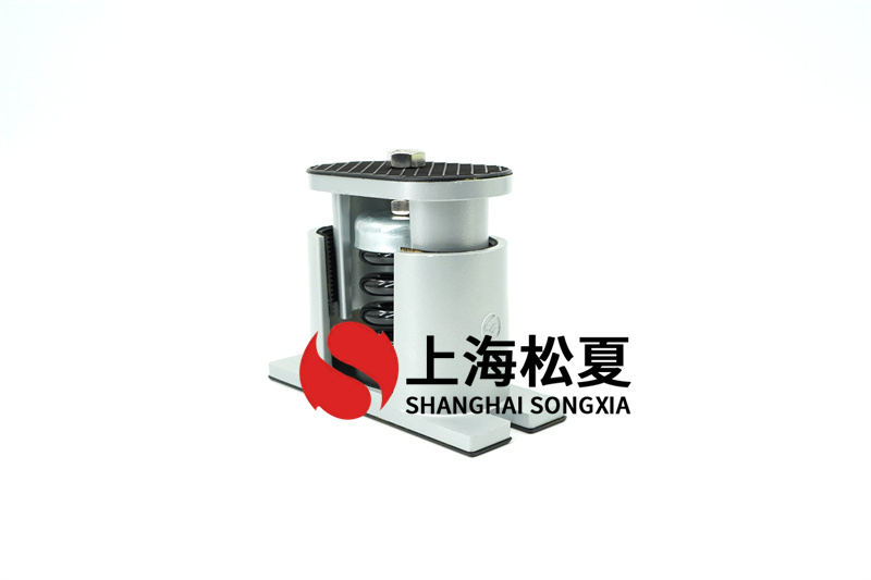 如何檢查氣動循環(huán)泵JB-L-800彈簧減震器是否損壞？