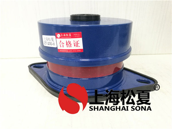 ??高壓給水泵ZT型坐式彈簧減震器如何正確使用？
