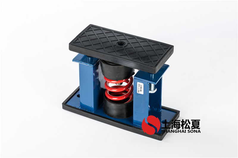 地源熱泵ZTF型彈簧減震器的日常維護(hù)有哪些？