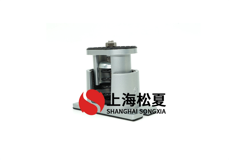 制冷機(jī)組冷卻塔用JB型彈簧減震器有哪些優(yōu)勢?