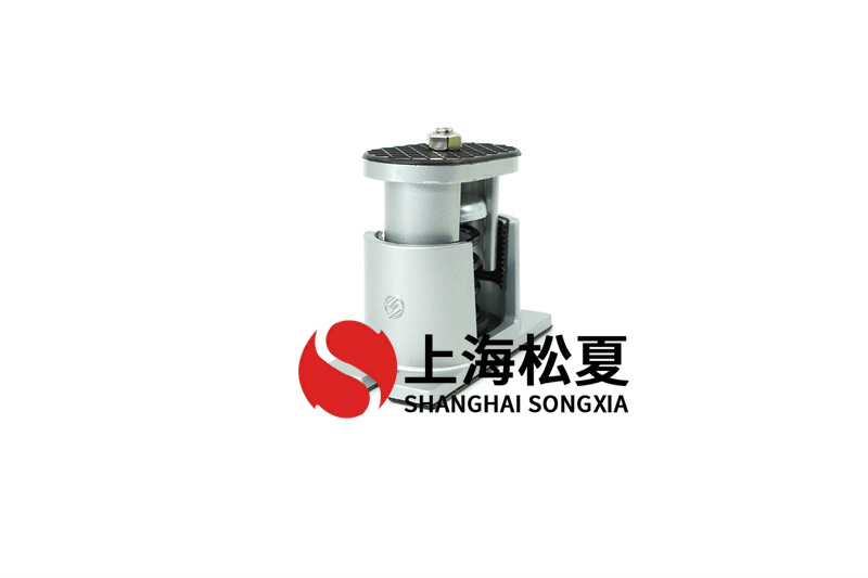 干變式風(fēng)機(jī)JB型彈簧減震器如何延長(zhǎng)使用壽命？