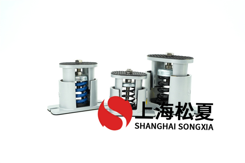 風(fēng)冷凈化式空調(diào)機組用彈簧減震器怎么維護？