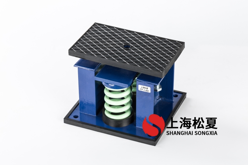 新風(fēng)機組與空調(diào)機組用彈簧減震器如何保養(yǎng)？
