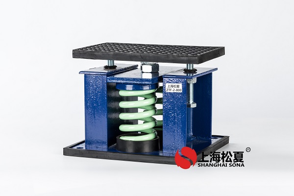 液態(tài)阻尼彈簧減震器專(zhuān)業(yè)的離心機(jī)減振配件