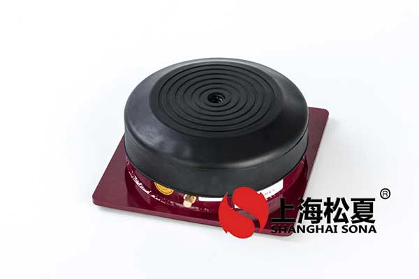 橡膠減震器在什么環(huán)境下運(yùn)行？