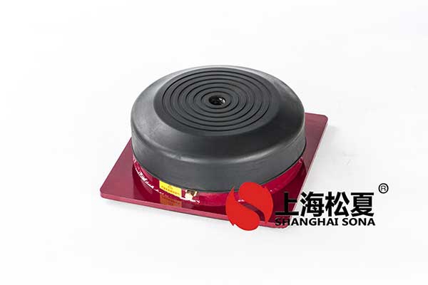 橡膠減震器的優(yōu)勢有哪些？