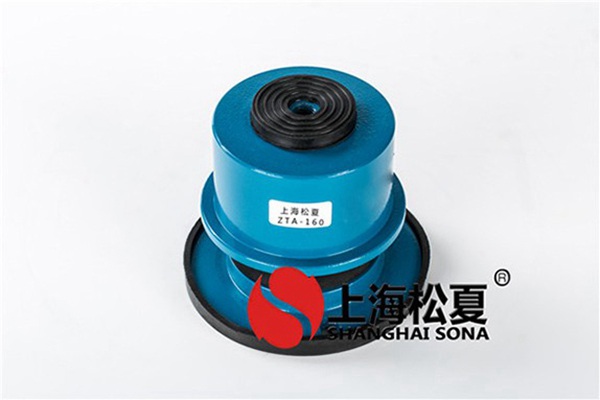 安裝水泵減震器應(yīng)該注意什么？