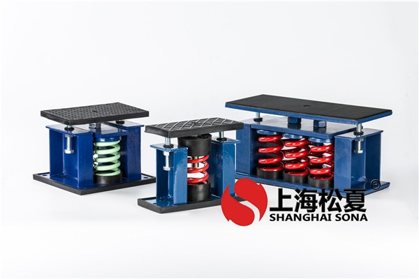 TX一1800離心機(jī)減震器安裝時(shí)需要具備哪些條件?