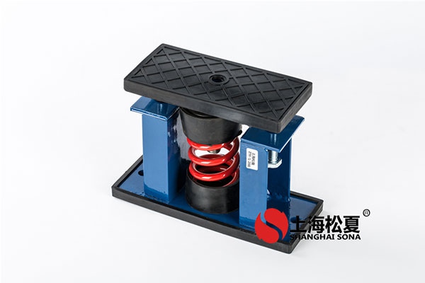 wj型橡膠減震器在使用中有哪些好處？
