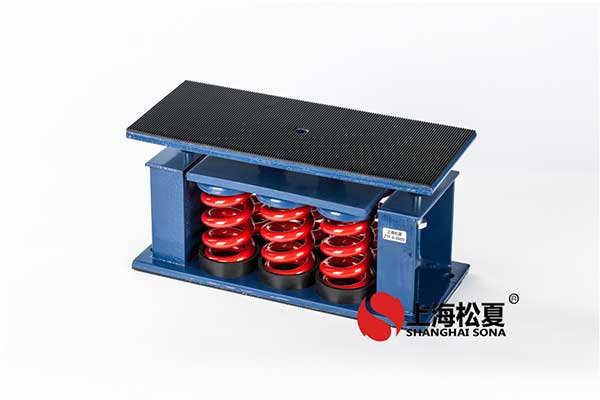 wj型橡膠減震器在使用中有哪些好處？