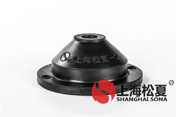 使用橡膠減震器，需要了解什么？