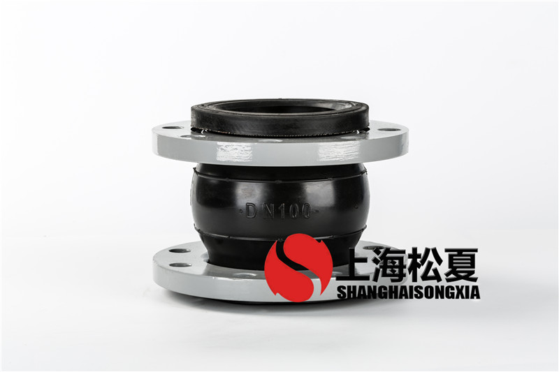 可曲撓單球橡膠軟接頭的特點(diǎn)有？