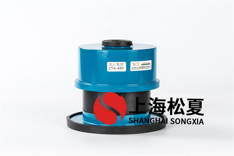 閉式塔水泵減震器的作用有哪些？