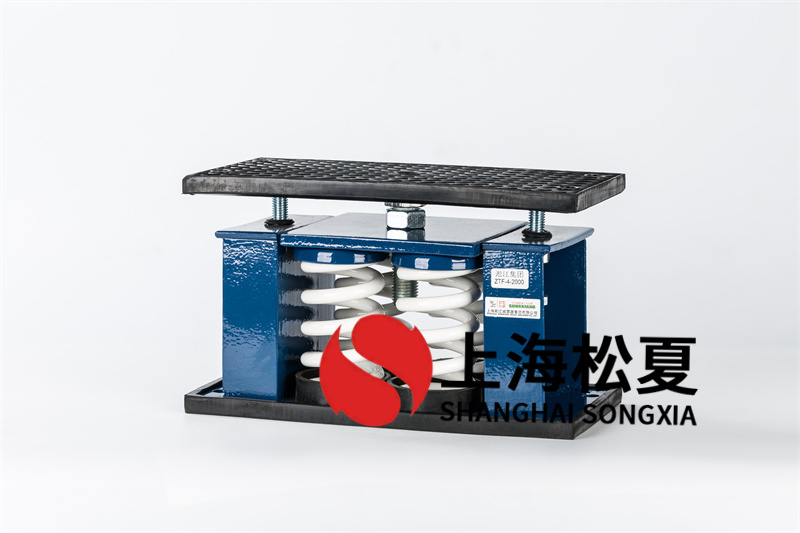 水泵減震器選用的原則有哪些？