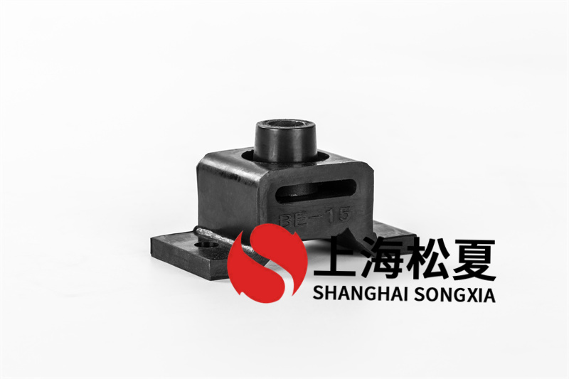 橡膠減震墊的標準是什么?