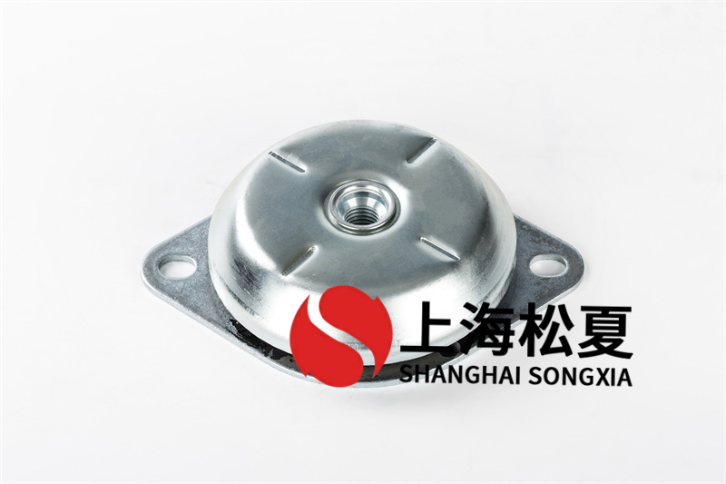 空調(diào)泵橡膠隔振器有哪些特點(diǎn)？